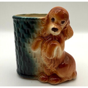 Royal Copley Puppy Dog Planter Basket Cocker Spaniel Vintage Cute Kitschy 5" H